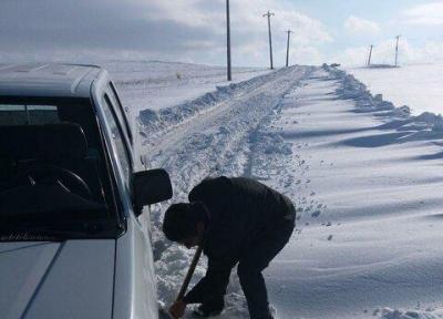 مسدود شدن راه 30 روستای میاندوآب بر اثر بارش برف مسدود شدن راه 30 روستای میاندوآب بر اثر بارش برف