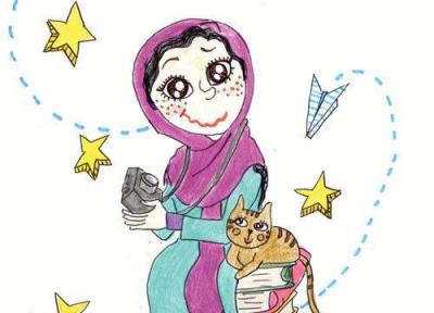 لذت به معنی واقعی