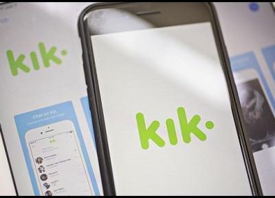 ادامه فعالیت Kik Messenger با مدیریت جدید