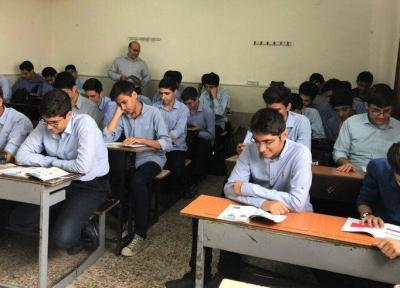 یک ماه آموزش حضوری برای دانش آموزان پیش از برگزاری امتحانات