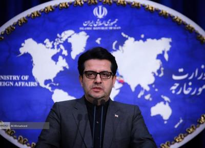 قتل وحشیانه جورج فلوید نشان دهنده نژادپرستی نظام مند آمریکاست