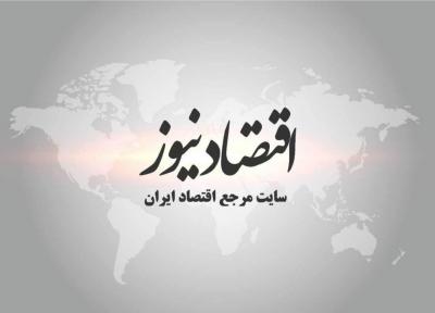 بهاره رهنما بار دیگر عذرخواهی کرد