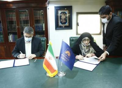 تفاهم نامه همکاری سازمان اسناد و کتابخانه ملی ایران و استانداری همدان امضاء شد