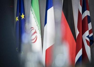 اروپا از قطعنامه علیه ایران در شورای حکام آژانس عقب نشست