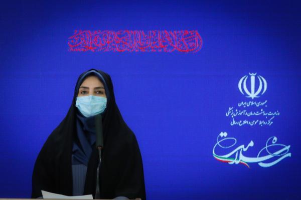 آخرین آمار کرونا در ایران، 73 فوتی جدید کرونا در کشور طی 24 آخرین آمار کرونا در ایران، 73 فوتی جدید کرونا در کشور طی 24 ساعت خبرنگاران