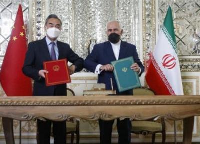 سند جامع همکاری های 25 ساله ایران و چین امضا شد