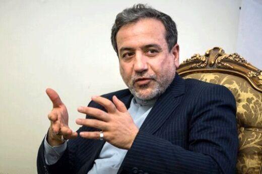 عراقچی: زمان تصمیمات سخت آمریکا و اروپایی ها فرارسید عراقچی: زمان تصمیمات سخت آمریکا و اروپایی ها فرارسید