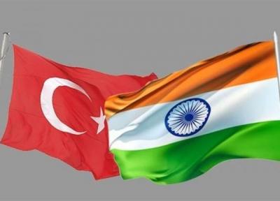 روابط ترکیه - هندوستان، آنکارا به دنبال کارت طلایی