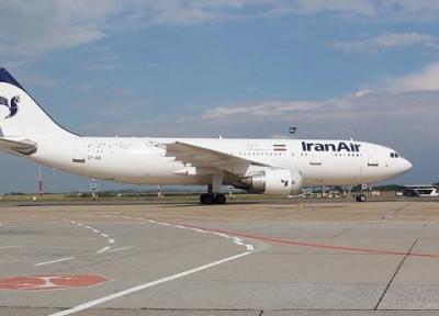 برقراری پرواز فوق العاده ایران ایر به پاریس