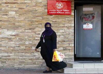 رواج گسترده و پنهانی ازدواج مسیار در عربستان