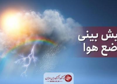 هوای گرم و شرجی تا 10 روز آینده