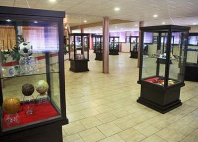 راه اندازی موزه ورزش در البرز