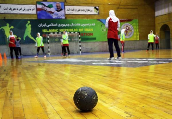 برنامه تیم هندبال بانوان ایران در مسابقات جهانی اسپانیا