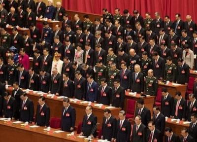 ببینید ، لحظه اخراج غافلگیرکننده رییس جمهور سابق چین از نشست حزب کمونیست (تور ارزان چین)