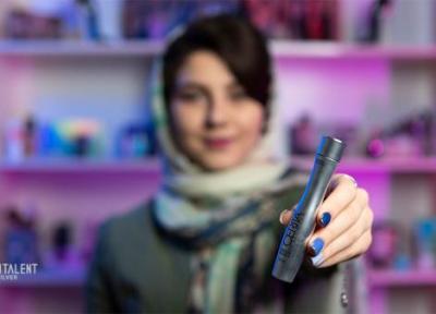 آنالیز سرم احیا کننده ابروی سریتا؛ یاری به تقویت و رشد ابروها