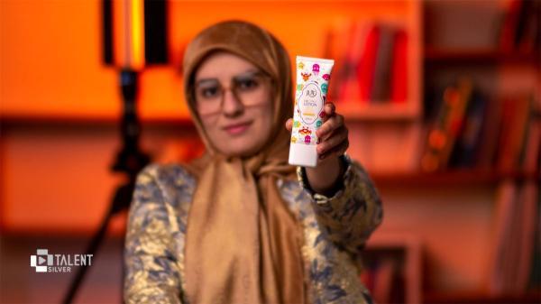 آنالیز لوسیون مرطوب کننده کودک ژوت؛ جذب بالا با روغن آووکادو