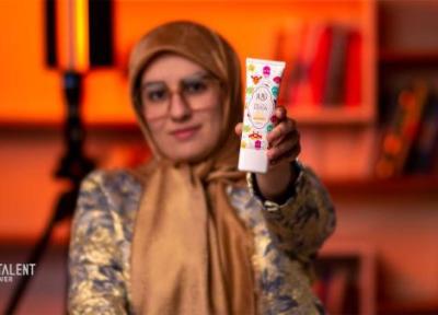 آنالیز لوسیون مرطوب کننده کودک ژوت؛ جذب بالا با روغن آووکادو